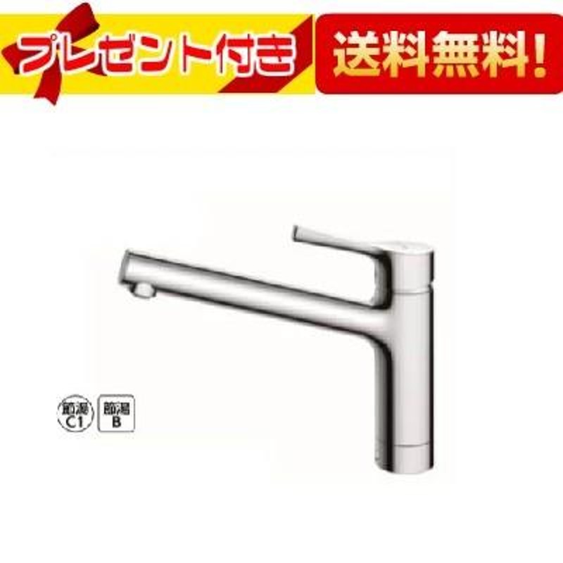 TKS05301J]TOTO キッチン用水栓金具 GGシリーズ 台付シングル混合水栓 