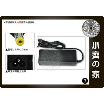 ASUS華碩 Eee PC 901 1000H 12V 3A 36W 4.74*1.7mm 充電器 變壓器 小齊3
