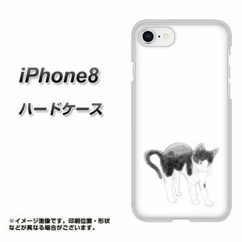 Iphone8 ハードケース カバー Yj158 ネコ 手描き イラスト おしゃれ 素材クリア アイフォン8 Iphone8用 通販 Lineポイント最大3 0 Get Lineショッピング