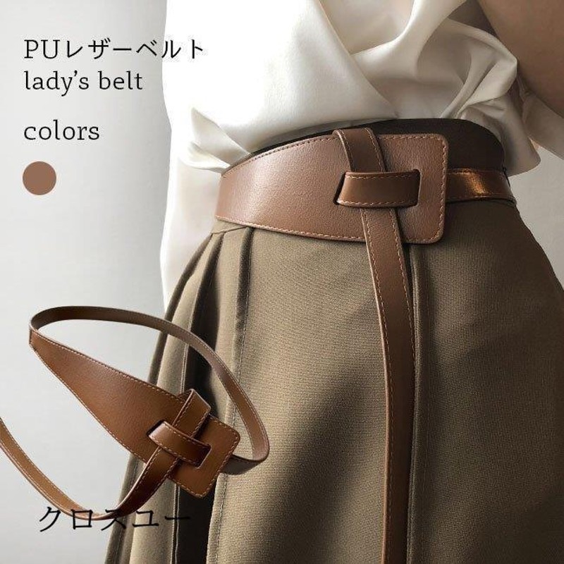 ベルト Puレザー レディース Puベルト 合皮 ベルト おしゃれ 幅広 細見え サイズ調節自由 フェイクレザー 細ベルト Pu ブラウン 通販 Lineポイント最大0 5 Get Lineショッピング