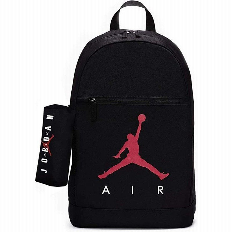 NIKE JORDAN ジョーダン リュックサック ペンケース セット Backpack