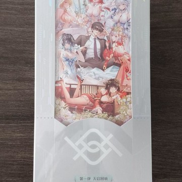 有貨可下標🚚正版塵白禁區官方收藏卡第一彈天啓迴響尤拉莉雅游戲周邊卡牌玩具