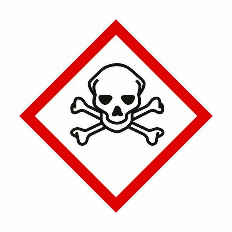 緑十字 Ghsステッカー標識 どくろ 40 40mm 5枚組 Pet 5枚入 R S9 810 通販 Lineポイント最大0 5 Get Lineショッピング