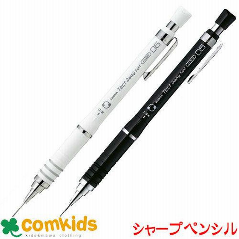 シャーペン （新型】木曽檜のシャープペンシル – 野原工芸