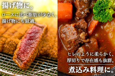 佐賀牛赤身ステーキ 900g 焼肉 ギフト「2023年 令和5年」