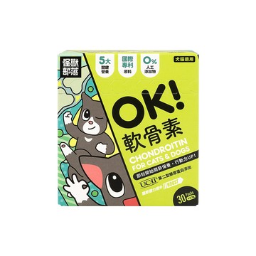 怪獸部落 OK軟骨素 1.5gx30入