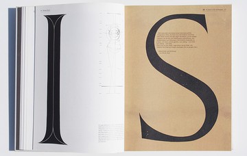 德國視覺設計指南 平裝版 限定絕版