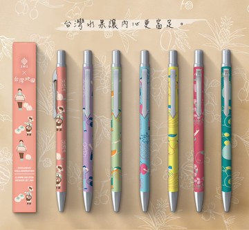 【新款上市】IWI Retro x 台灣地圖-台灣水果時光系列中性筆