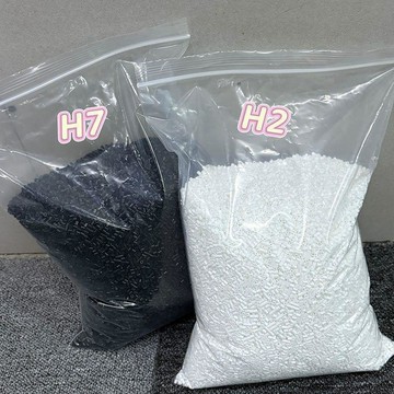 桃園出貨✨ 新款拼豆補充包2.6mm黑白色MARD豆豆融合益智類玩具diy拼拼豆豆融合豆