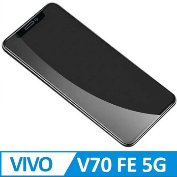 vivo V70 FE 5G 2.5D曲面滿版 9H防爆鋼化玻璃保護貼 黑色