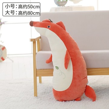 抱枕 毛絨玩具公仔生日禮物懶人抱枕布娃娃女孩可愛床上陪你睡覺小玩偶『XY20991』