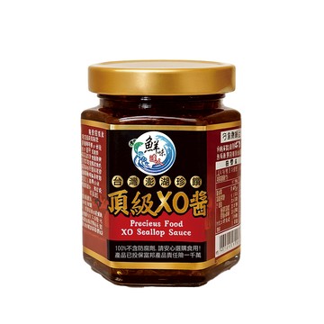 鮮味達人-澎湖頂級干貝XO瑤柱醬｜五星主廚私房配方｜炒菜、拌飯、下酒全能王