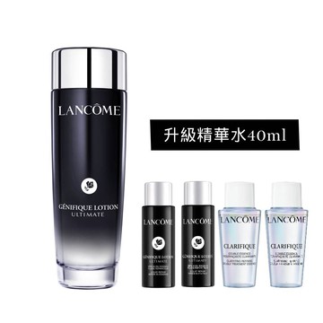 【+1件升級40ML】超極限肌因精華露150ML