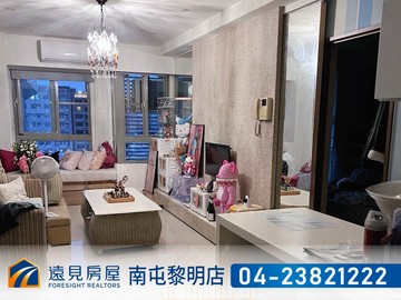 北屯核心崇德巴黎高樓一房附平車|遠見房屋｜台中市北屯區瀋陽路二段