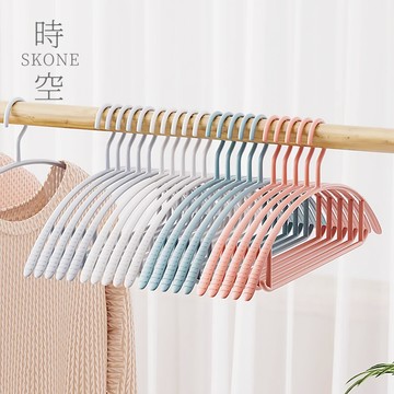 無痕衣架 衣架 無痕 衣帽架 掛衣架【時空優品】多功能衣架 曬衣架 塑膠衣架 白色衣架 嗮衣架 毛衣衣架 寬肩衣架 晾曬