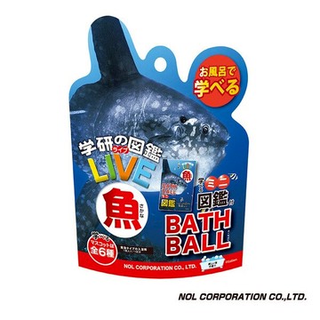 學研的圖鑑LIVE：魚類入浴球(泡澡球)(包裝採隨機出貨)★衛立兒生活館★