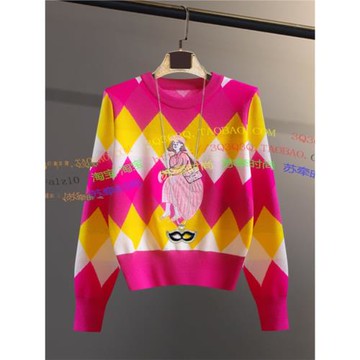 復古亮片刺繡秋冬女針織衫菱形格子毛衣套頭撞色打底圓領長袖上衣