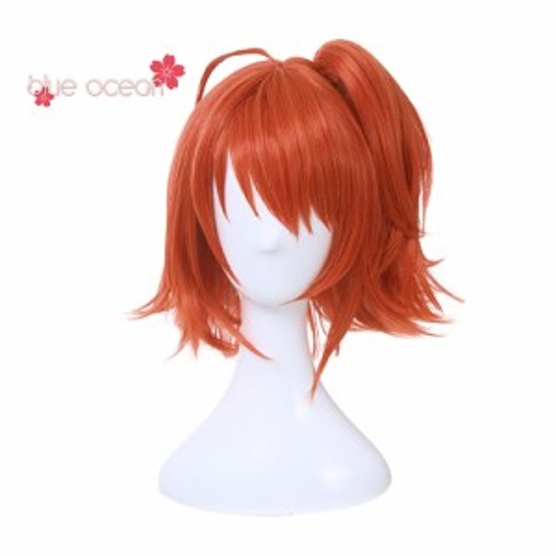 Fate/Grand Order 女主人公 藤丸立香 ふじまる りつか 風 コスプレウィッグ かつら cosplay wig 耐熱 専用ネット付 |  LINEブランドカタログ