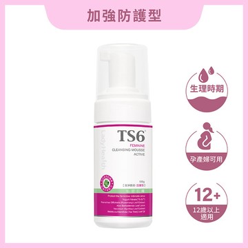 TS6護一生 潔淨慕斯-加護型100g