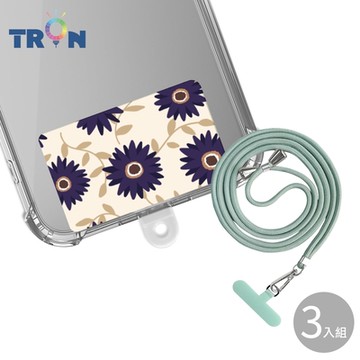 TRON iPhone 13 Pro深紫防摔 手機 掛繩 手機殼