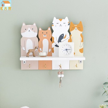 北歐風 置物架 牆上置物架 一字隔板收納 掛鉤 玄關掛鉤 門後掛鉤 牆面裝飾 壁掛裝飾 入戶玄關門口鑰匙收納