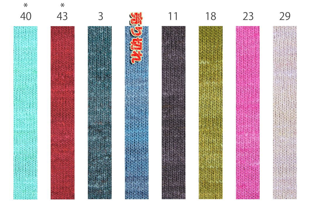 毛糸 野呂英作の春夏毛糸・ワルツで編む縦のラインに切り替えの入ったプルオーバー セット