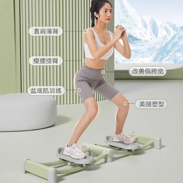 滑雪機盆底肌訓練器家用室內夾腿器鍛煉大腿健身器材瘦腿美腿