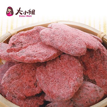 【橄欖片】218g 台灣現貨蜜餞橄欖果乾下午茶團購美食::大小姐團購網::