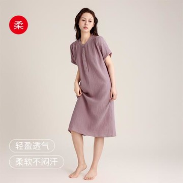 春夏款短袖睡裙雙層縐布套頭女士簡約長款連衣裙棉家居服薄可外穿