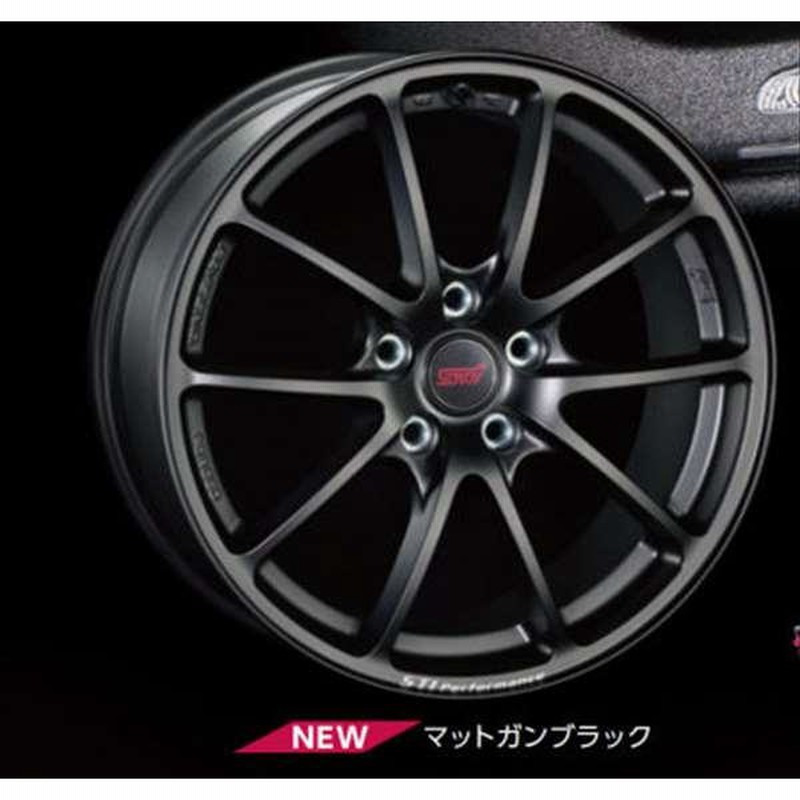 WRX S4 STIパフォーマンスホイール（RAYS製・鍛造18インチ