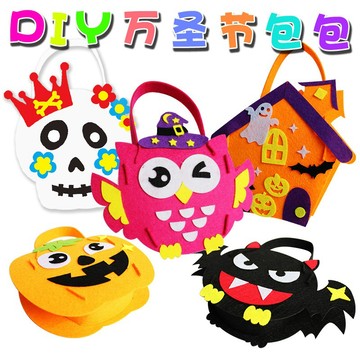 萬聖節材料包 萬聖節手提袋 萬聖節手作 DIY 萬聖節討糖袋 南瓜桶 萬聖節裝扮 萬聖節布置