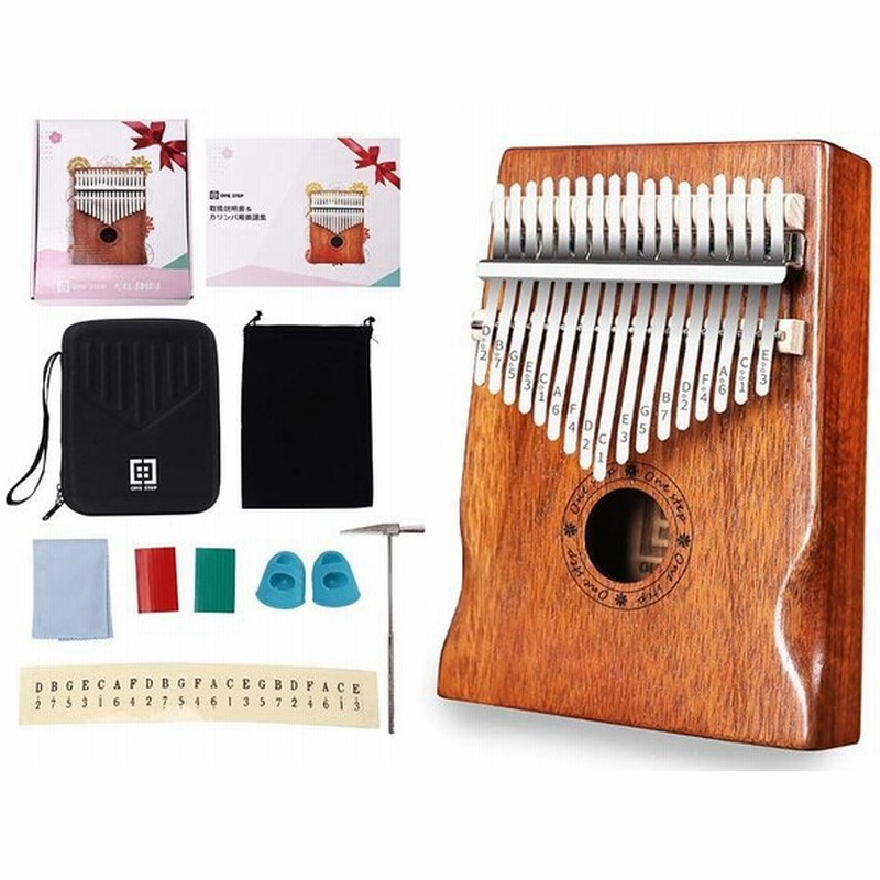 超paypay祭限定ポイント10倍 カリンバ 親指ピアノ 17キー Kalimba 指ピアノ アフリカ楽器 フィンガーピアノ 通販 Lineポイント最大0 5 Get Lineショッピング