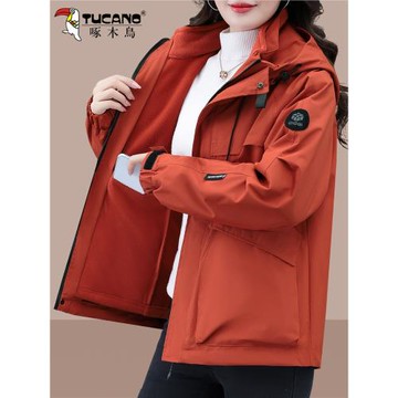 啄木鳥三合一沖鋒衣女款2025新款秋冬抓絨內膽媽媽外套防風登山服