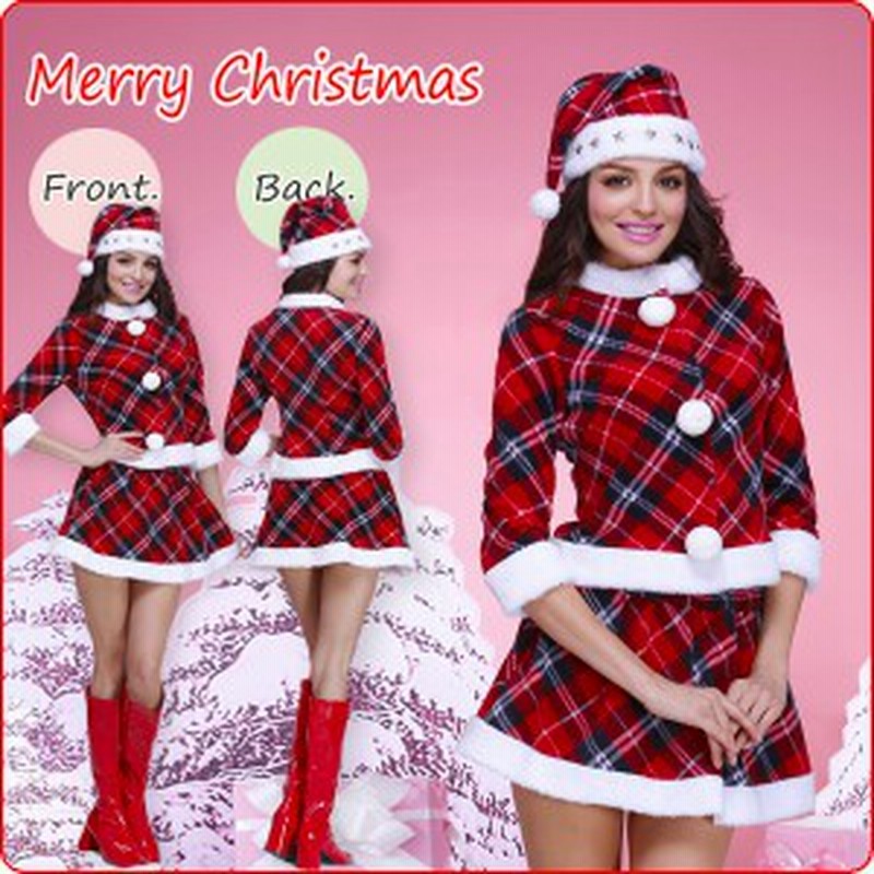 即納 サンタ コスプレ セクシー レディース 衣装 サンタクロース ドレス 制服 コスチューム かわいい クリスマス スカート チェック 通販 Lineポイント最大1 0 Get Lineショッピング