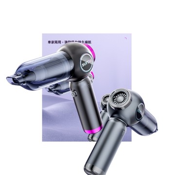 新款車用吸塵器大吸力超強汽車內無線小型手持迷你吸吹車家兩用機
