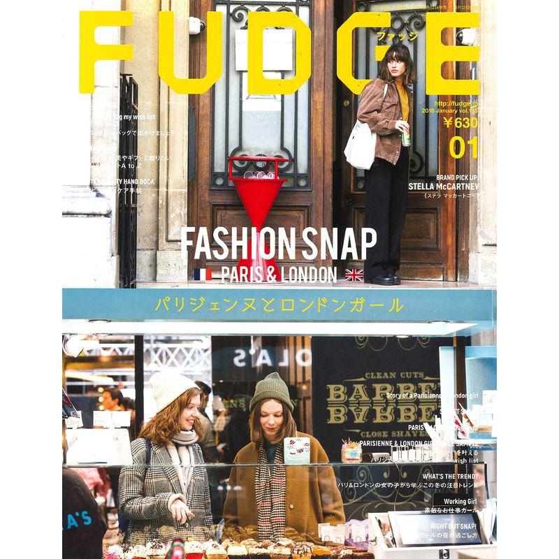 FUDGE(ファッジ) 2018年 1月号 パリジェンヌとロンドンガール