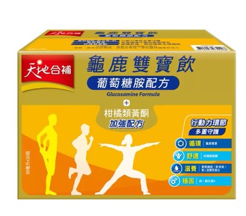 【現貨】天地合補 龜鹿雙寶飲 68毫升 X 30入