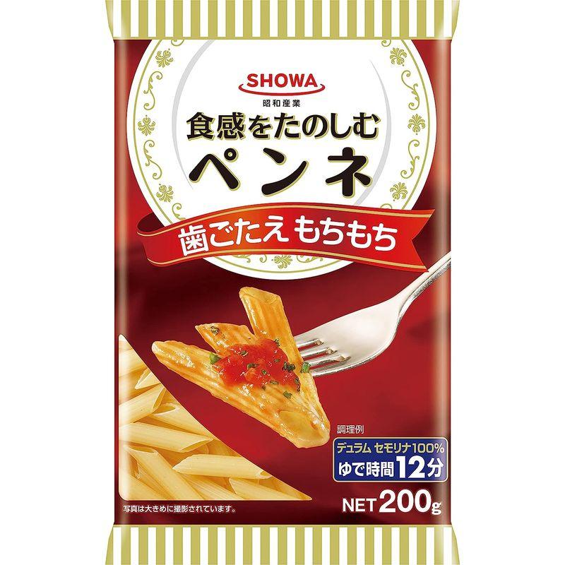 昭和 ペンネ 200g×6個