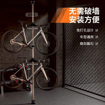 附發票 自行車頂天立地柱展示架公路車掛車架加重家用立式停車架免打孔353S 快速出貨