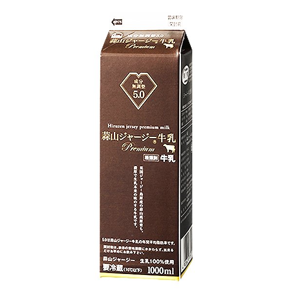 蒜山酪農農業協同組合 蒜山ジャージー牛乳プレミアム 1000ml