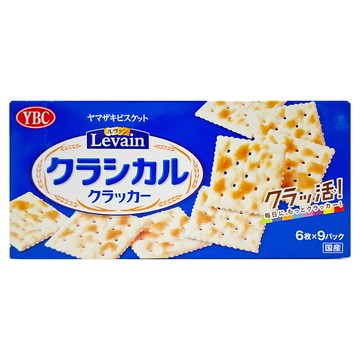 YBC Levain 原味蘇打餅 6枚x9包  170.1g  1盒