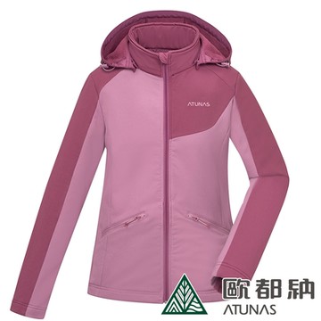 【ATUNAS 歐都納】女款SOFTSHELL刷毛抗風保暖連帽外套A1GA2412W玫瑰紫/彈性舒適/防潑水/日常休閒穿搭/大尺碼