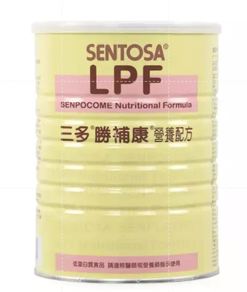 【三多】勝補康營養配方（800g／罐）