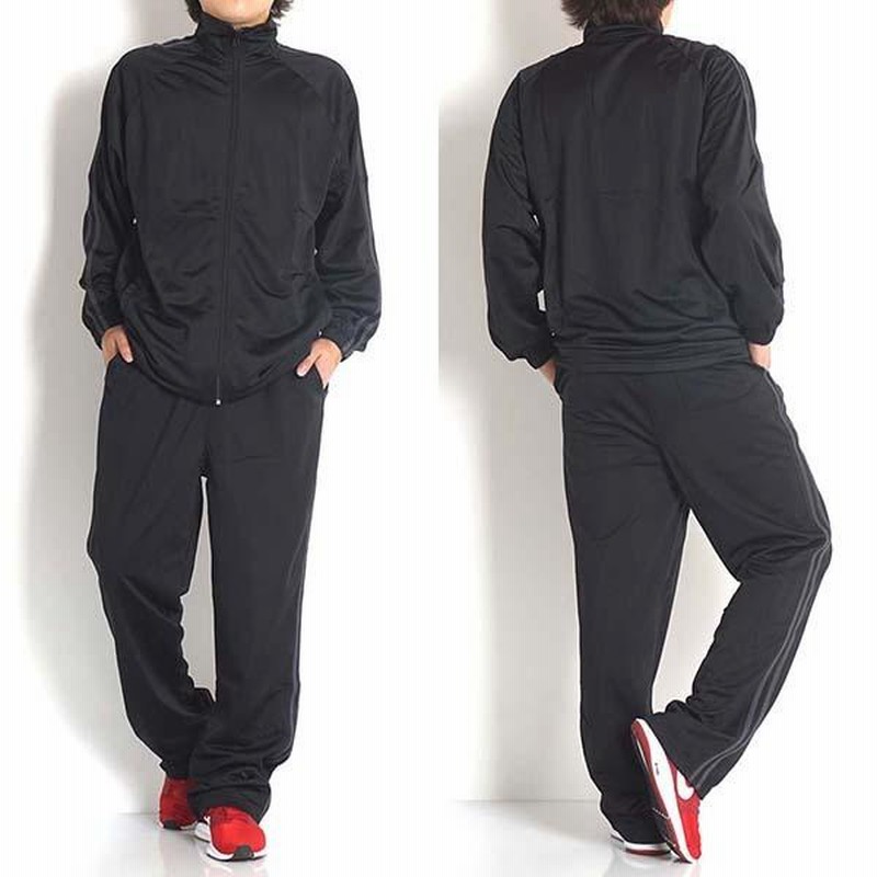 ジャージ メンズ セットアップ 上下 おしやれ 40代 ルームウェア