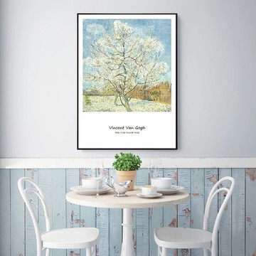 梵谷‧盛開桃花與鳶尾花‧直式　名畫系列　裝飾掛畫　 - B款－黑框-60*80cm