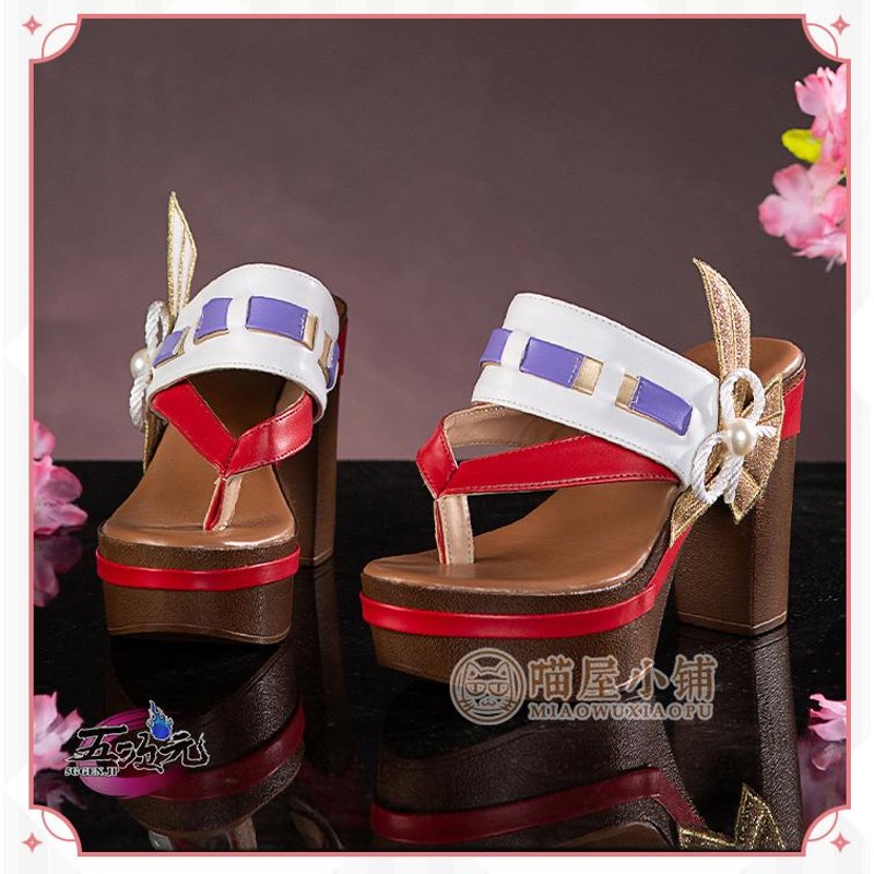 猫屋小舗 原神 コスプレ 八重神子 やえみこ 衣装 ※ウィッグ 靴 武器 