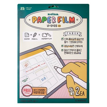 Nelna iPad 紙質保護膜 橫向 2片組 透明 適用於 iPad Pro / Air6 13吋 1組  iPad Pro / Air6 13  1個