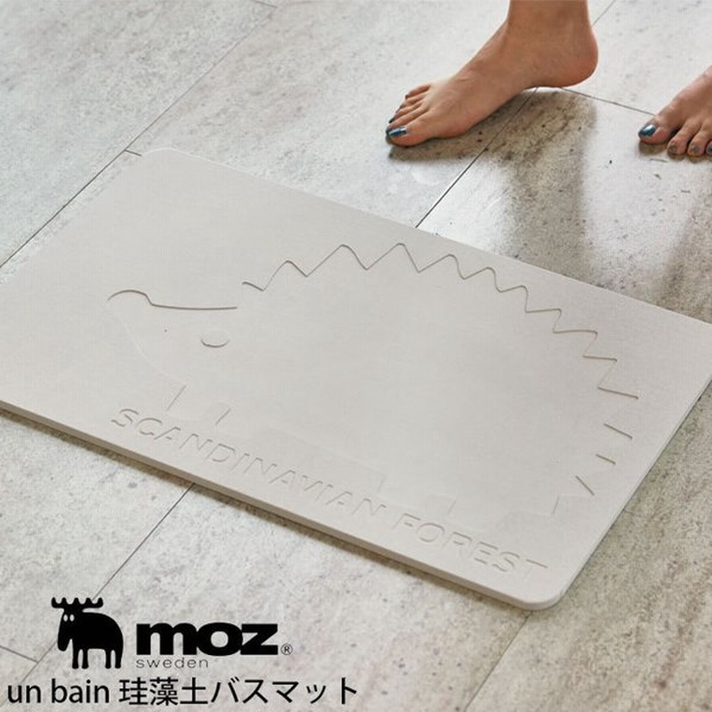 Scandinavian Forest Un Bain 珪藻土バスマット おしゃれ 約 39 60cm Ef Ub08 珪藻土マット アンバイン 通販 Lineポイント最大0 5 Get Lineショッピング