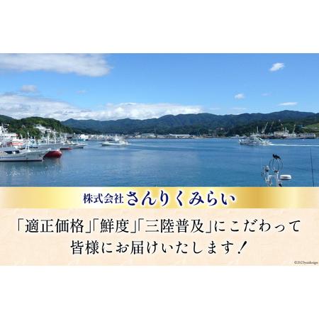 ふるさと納税 タコ 唐揚 約1kg 宮城県産 [さんりくみらい 宮城県 気仙沼市 20562158] 惣菜 唐揚げ たこ 蛸 タコから タコカラ 簡単調理 冷凍 .. 宮城県気仙沼市