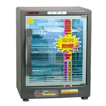 【小廚師】70公升三層防爆烘碗機(白/灰)TF-989A/TF-989GA